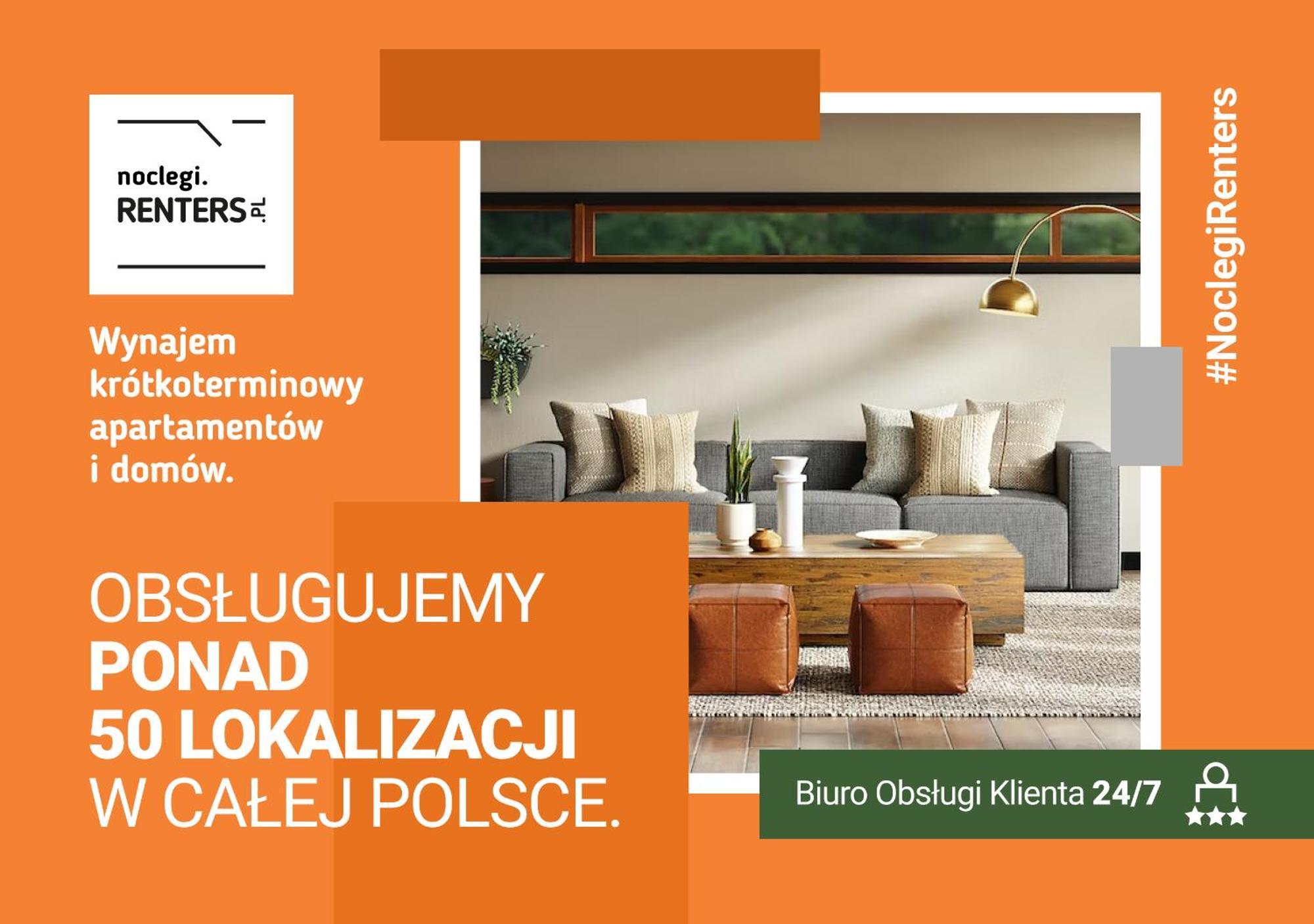 Apartamenty "Baltyk" Armii Krajowej By Noclegi Renters Świnoujście Εξωτερικό φωτογραφία